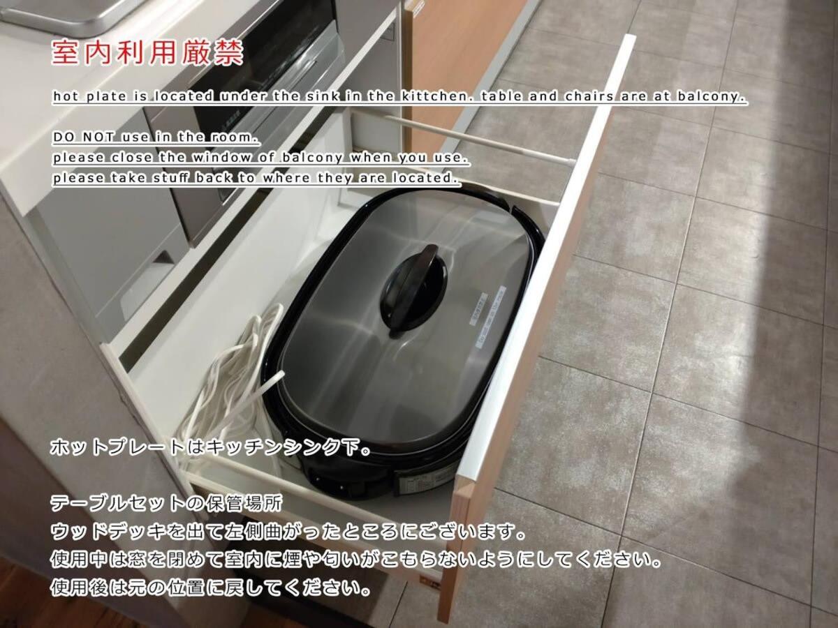Bhotel Kaniwasou 101 1Br Good For 10Ppl In The Scenic Island Of Miyajima Hacukaiči Exteriér fotografie
