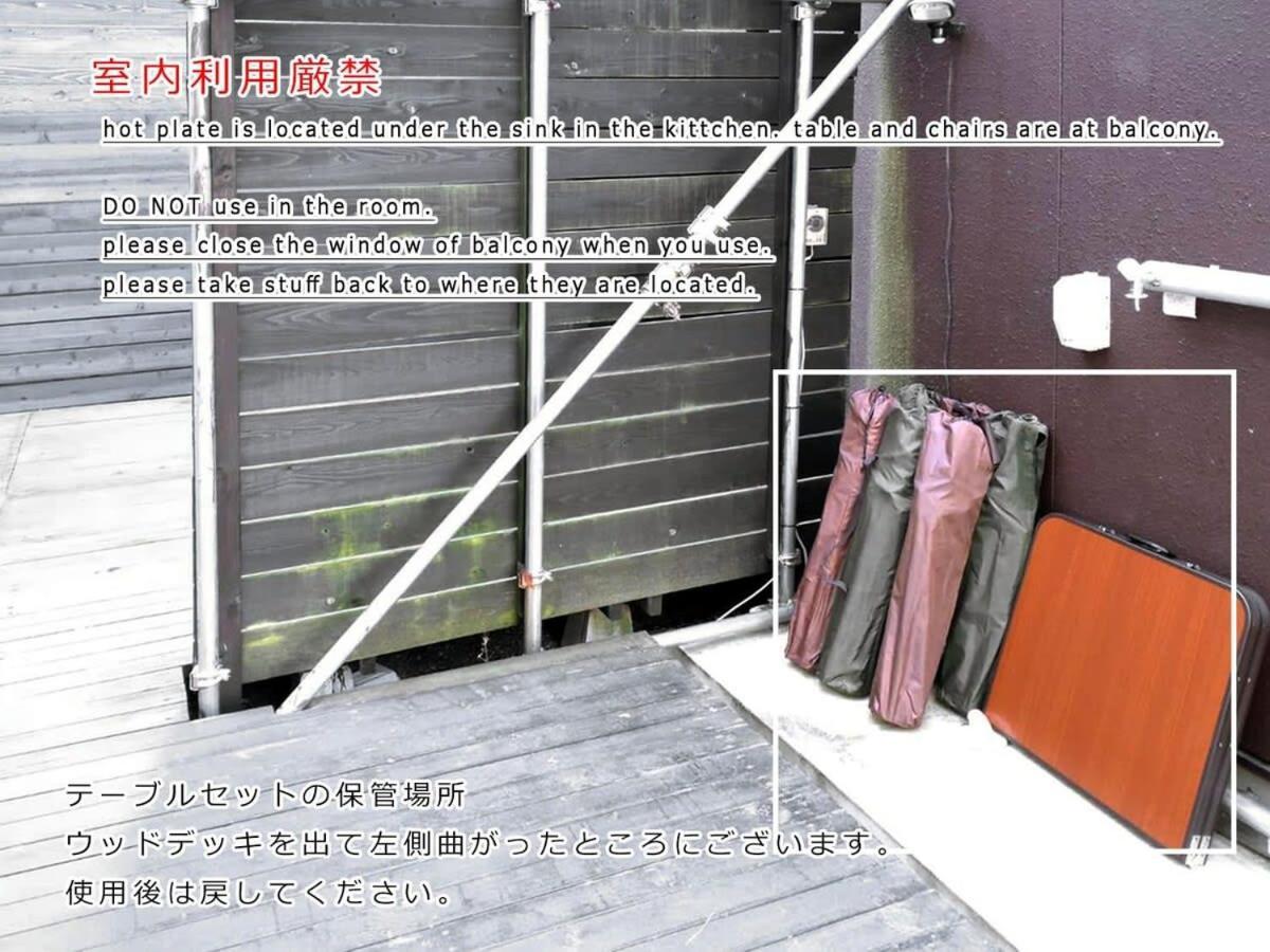 Bhotel Kaniwasou 101 1Br Good For 10Ppl In The Scenic Island Of Miyajima Hacukaiči Exteriér fotografie